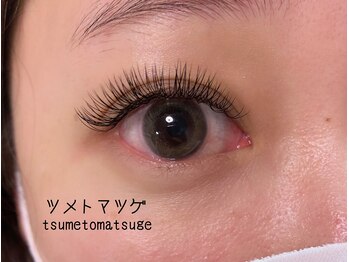 ツメトマツゲ/perfect lash