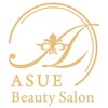 アスエ(ASUE)のお店ロゴ