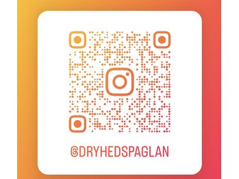 グラン/インスタグラム