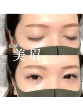 アイラッシュサロン ブラン イオンモール常滑店(Eyelash Salon Blanc)/WAXのメリット３