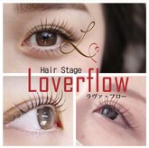 ヘアステージ ラヴァフロー(Hair stage Loverflow)