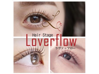 ヘアステージ ラヴァフロー(Hair stage Loverflow)の写真