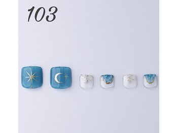 はあとねいる 曳舟店/一部デザイン変更あり