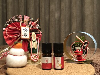 サンフラワー(SUNFLOWER)/☆ARTQ福ブレンド＆柚子☆