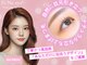 フィーネアイ 柏(Fi -Ne eye)の写真