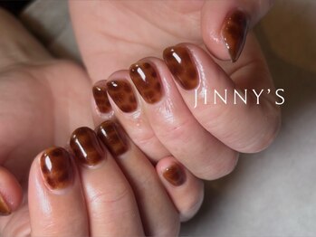 ジニーズ(JINNY'S)/【ハンド】持ち込み1.5