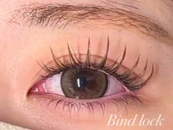 プラスエリマ 四日市(Plus Elima)/バインドロック &nbsp;四日市