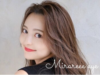 ミラリーアイ 新宿(Mirareee eye)