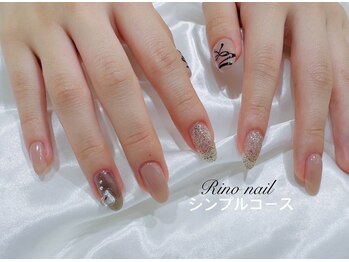 リノ ネイル(Rino nail)/ピンク×ブラック　70605