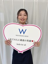 ホワイトニングショップ 出雲店 岩田 侑未花