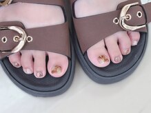 ケヤキ(KEYAKI)/フット4本