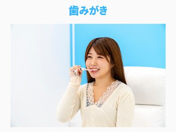 ホワイトニングカフェ 川越店/ホワイトニング前の歯みがき