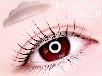 ミイン(miin)/まつげパーマ/パリジェンヌ