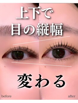 スパイス なんば店(Spice)/LEDパーマ