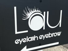 ラウ(Lau)/看板が目印です♪
