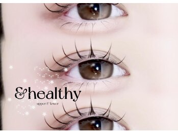 デイジー バイ アルテフィーチェ 梅田(daisy by artefice)/&healthy 上下 ☆