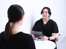 ノア(NOA)/丁寧なカウンセリング