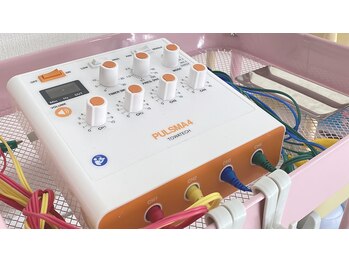 アロエ鍼灸整体院 南森町院/鍼灸