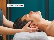 ディープラン 日進店(D∞PLAN)