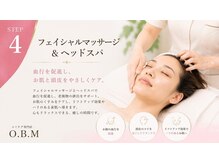 オービーエム 福岡天神三越店(O.B.M)/4.フェイシャルマッサージ