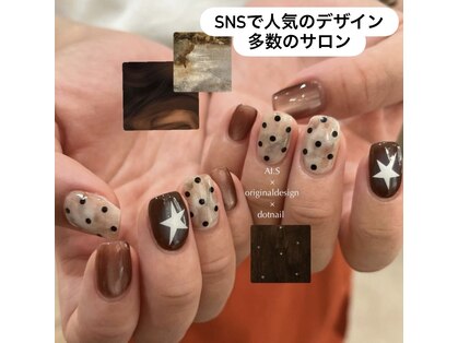 ソレイユ ネイル(soleil. nail)の写真