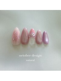 2026．10月定額・Natural