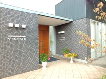 エステティックアンドリラクゼーション ヴィサージュ(VISAGE)/【外観】
