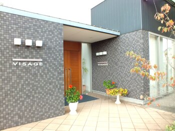 エステティックアンドリラクゼーション ヴィサージュ(VISAGE)/【外観】