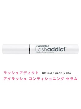 アクアプラス(AQUA+)/Lashaddict