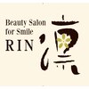 凛 ビューティーサロンフォースマイル(凛 Beauty Salon for Smile)ロゴ