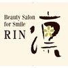 凛 ビューティーサロンフォースマイル(凛 Beauty Salon for Smile)のお店ロゴ
