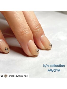 アオヤ(h/n collection AWOYA)/キラキラ×ぷっくり