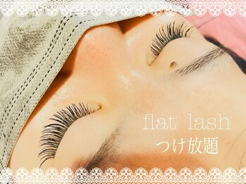 アンドクラッシィ(&classy.)/フラットラッシュ/エクステ