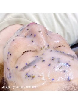 ラックフィールド 姫路別所店(luckfield)/ハイドロジェリーマスク