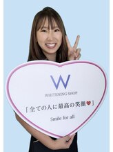 ホワイトニングショップ 明石大久保店&nbsp;RISA 