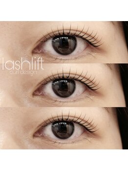 ファミーユプラス 伊勢崎(Fameu+)/まつ毛パーマ