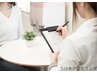 【当日メニュー相談】何のメニューがよいかわからない方￥4,000円～￥9,900円