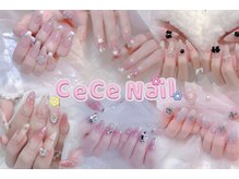 シーシーネイル 新宿店(CeCe Nail)