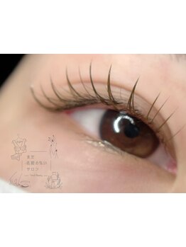 エクステの種類が豊富