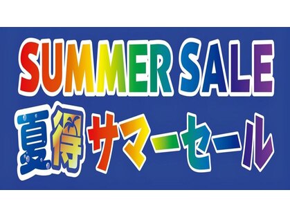 ホットちょっと 南船橋店(HOTちょっと)の写真