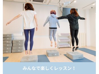 ソエル 一宮(SOELU)/