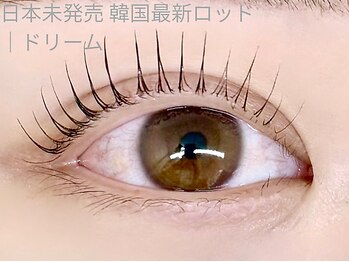 アイプロリッシュ 恵比寿(eyeprolish)/【日本未発売】最新韓国ロッド