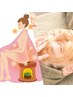 《温活&美肌》よもぎ蒸し(20分)+ハーブピーリング＋パック　1回 ¥8000→¥7000