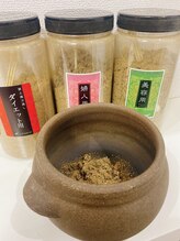 ランス/26種類の天然ハーブブレンド