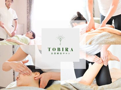 トビラ(TOBIRA)の写真