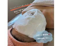 ティーナ(Teena)の雰囲気(毛穴汚れの1つ1つを除去していきます。透明感が増します♪)