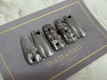 プライベートネイルサロン ママネイル(mamanail)/【冬限定】ニュアンスコース♪