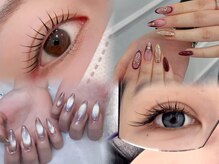 ビーアンドジー(B&G)