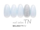 【HAND】福知山限定定額デザイン