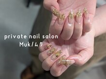 ムク(Muk)の雰囲気（クリアフレンチ、先端クリアなデザイン、専用メニュー有ります）